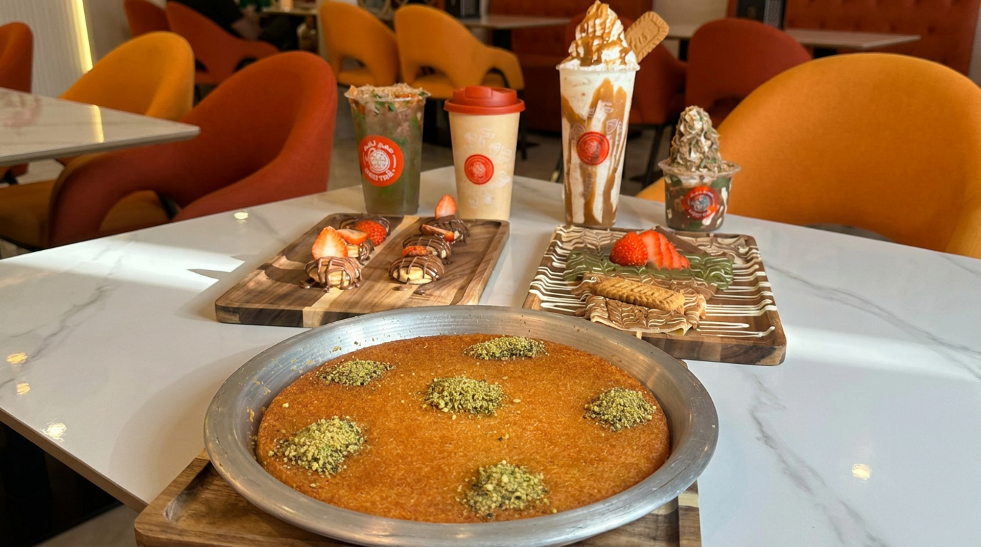 Juice Time & Papa kanafa | عصير تايم & بابا كنافه Rewards