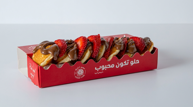 Nutella Mini Pancake 6PCS.