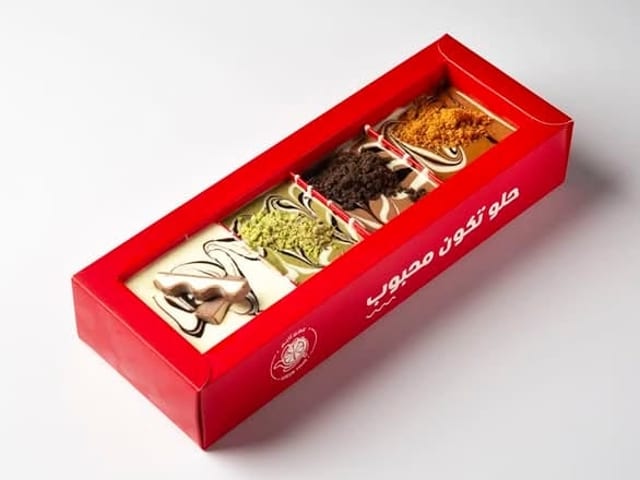 Hanan Mix.