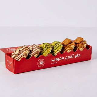 Takmeem (6 Pcs)